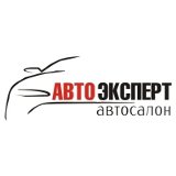 АвтоЭксперт Новосибирск
