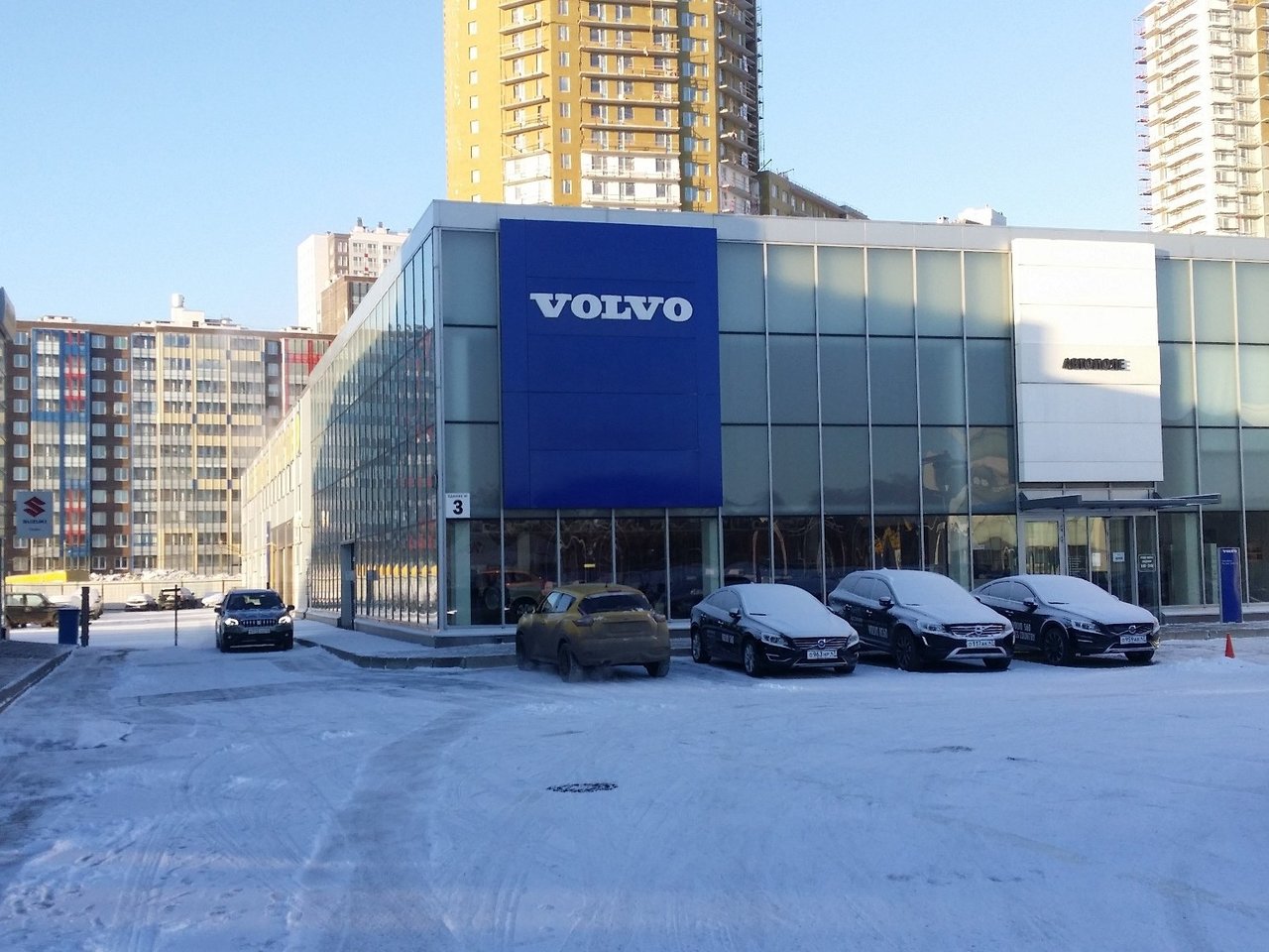 Автополе кудрово авто. Кудрово Санкт-Петербург Автополе. Автополе Volvo Кудрово. Автополе Кудрово официальный дилер. Автополе Санкт-Петербург Мурманское.