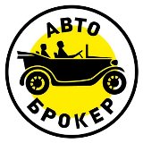 Автосалон Авто-Брокер