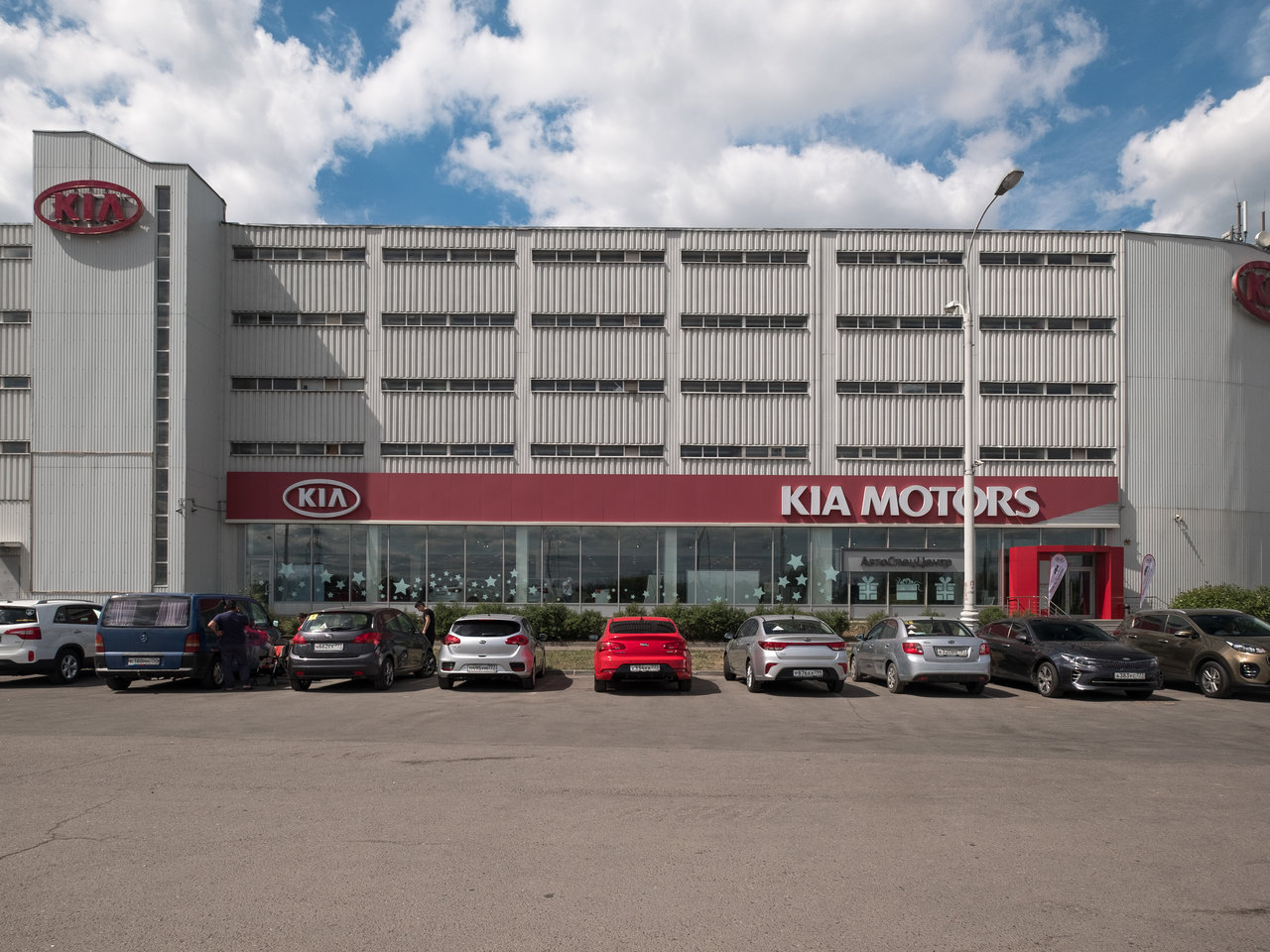 АвтоСпецЦентр KIA Марьино (Россия, Москва), отзывы покупателей и клиентов