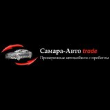 Самара-Авто trade
