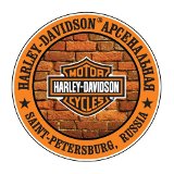 Harley-Davidson Арсенал