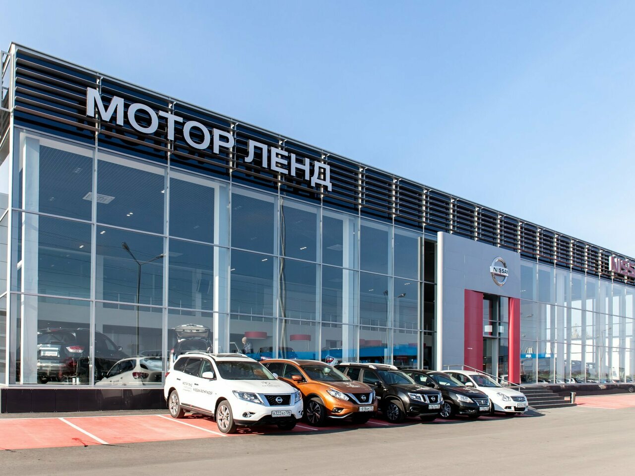 МОТОР ЛЕНД Nissan Воронеж | официальный сайт dilert.ru