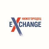 Нижегородец Exchange на Ошарской