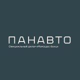 Панавто сити