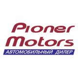 Pioner Motors