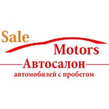 Sale Motors