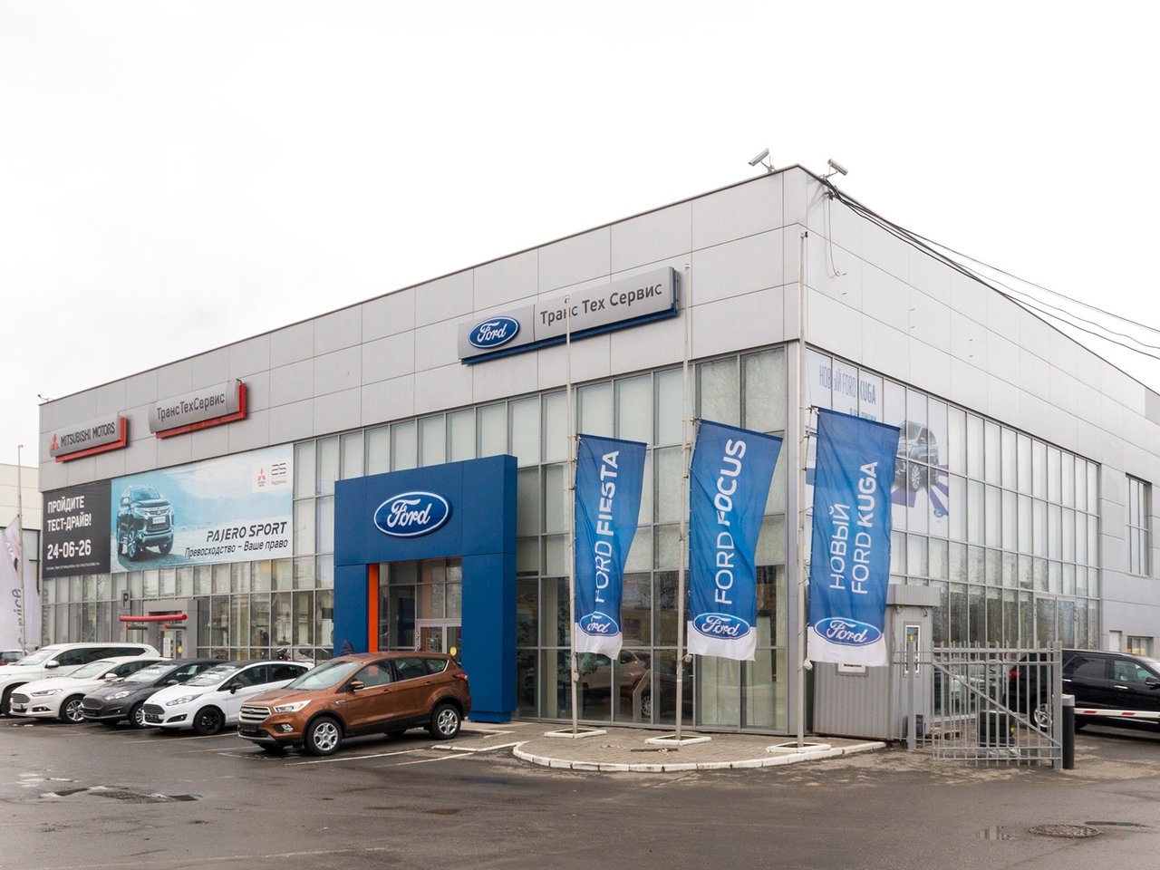 ТрансТехСервис Ford Чебоксары | официальный сайт dilert.ru