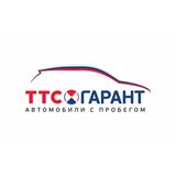 ТТС Гарант Казань на Даурской