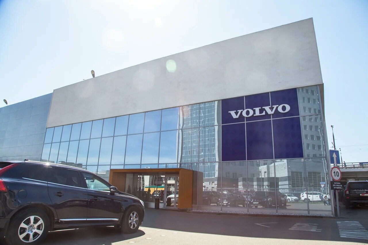 Volvo Car Тульская | официальный сайт dilert.ru