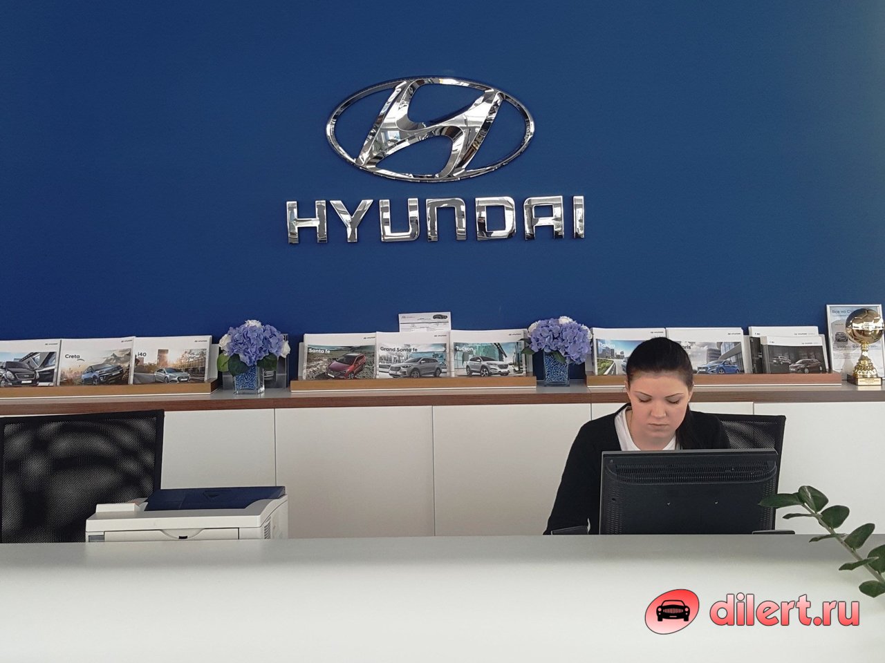 Новый хендай ростов на дону. AAA Motors Ростов-на-Дону Hyundai. Hyundai автосалон Ростов.